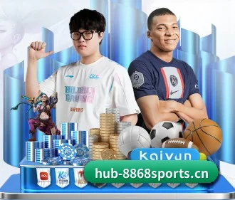 8868体育 APP